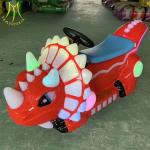 Hansel battery operated electric dinosaur animal rides for shopping mall