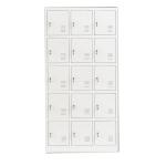 Gym Modern Metal Lockers Wardrobe Multi Functional Metal Storage Unit 15 Doors