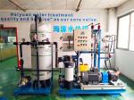 RO system for sea water,SWRO Sea water desalination water system