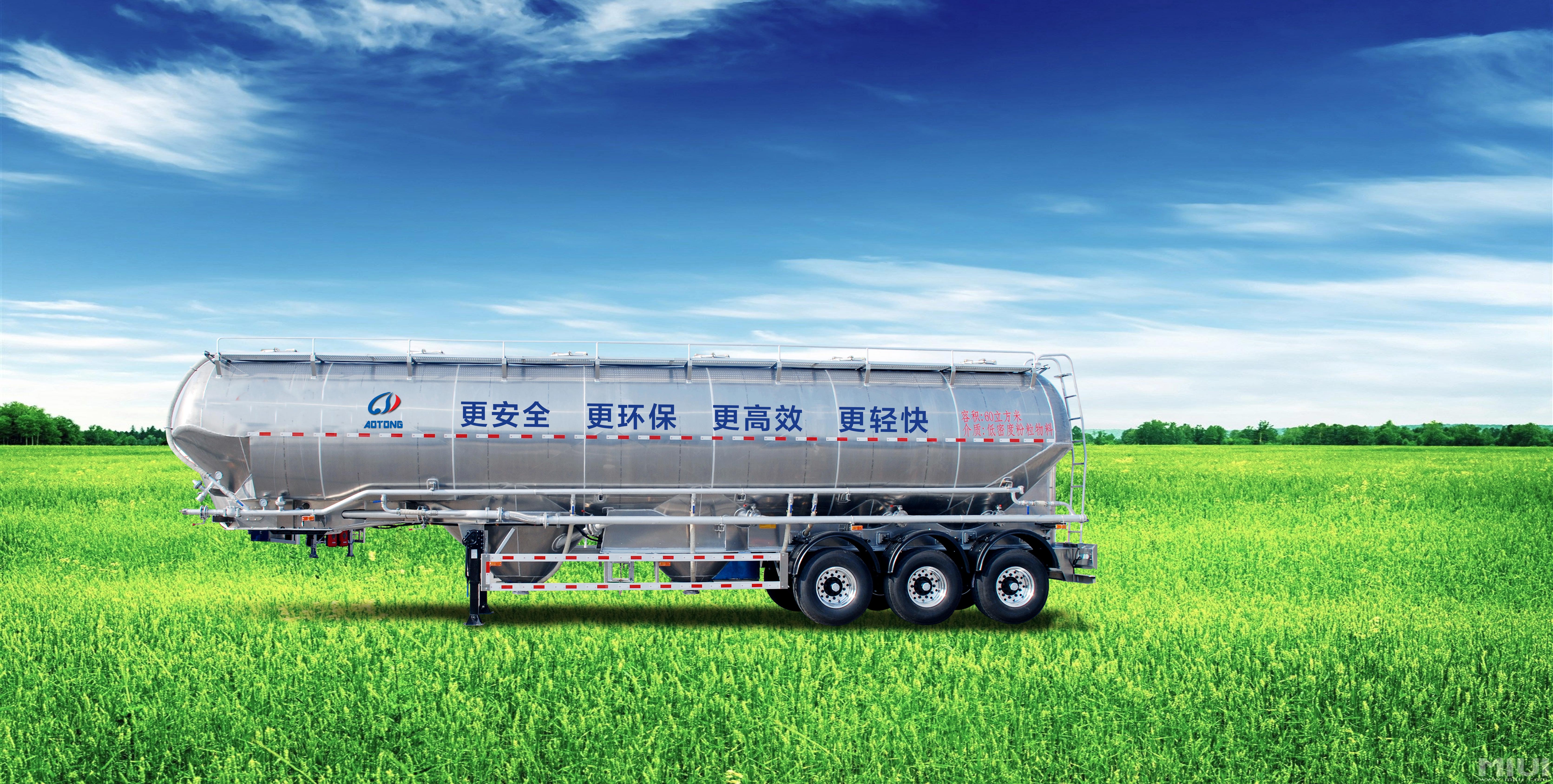 Bitumen Tank Trailer/Bitumen Tanker Semi Trailer/Asphalt Tank with Manual Operation
