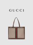 Leather GUCCI Ophidia Ladies Branded Shoulder Bag Shopping Tote
