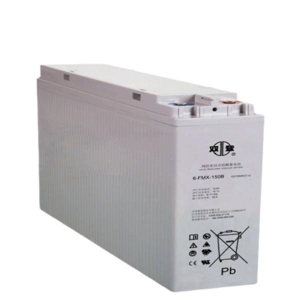 12V100Ah Lead Acid Battery for UPS Power Communication Uninterruptible Power