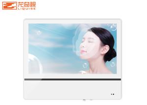 Wholesale 19inch 21.5inch Focus Media Wall Mounted Hotel LCD Advertising Display from china suppliers