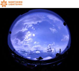 Wholesale 360 Degree Inflatable Planetarium Projector 3200 Lumens Planetarium Dome Projector from china suppliers