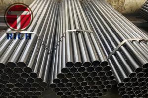 Wholesale Customized Carbon Steel Tube Cold Rolled For High Pressure from china suppliers