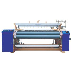 Wholesale 280cm Textile Water Jet Looms Dobby 700 RPM Weave Cotton Polyester from china suppliers