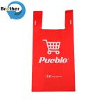 PP Polypropylene Spunbond Colorful Customizable Packaging Bags/Handbags/D Cut