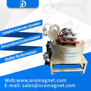 Wholesale Electromagnetic Dry Powder Magnetic Iron Separator / Fine Magnetic Separator Feldspar Chemical from china suppliers