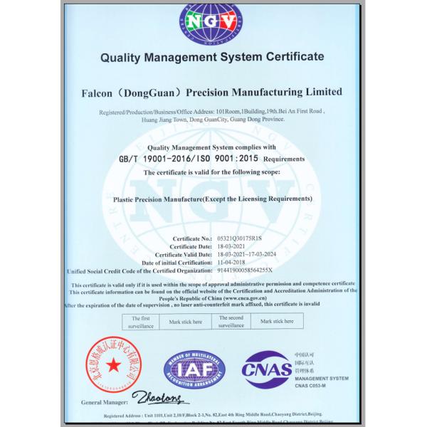 OEM Custom Plastic Rapid Prototyping Injection Molding Parts Rubber ABS PP PC Plastic Injection Molding Service