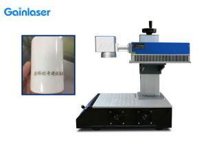Wholesale 3Watt PBT UV Laser Marking Machine Air Cooling 355nm from china suppliers