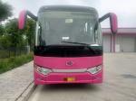 Tourism Bus Used Kinglong XMQ6112 Air Bag Suspension 49seats Hybrid Electric