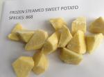 IQF Frozen Steamed Sweet Potato, variety of '868', pink skin white flesh