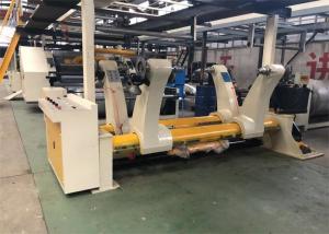 Wholesale Hydraulic Type Mill Roll Stand For Corrugated Cardboard Production Line from china suppliers