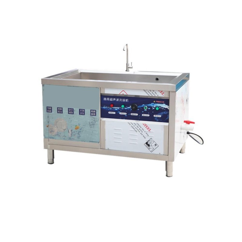 Wholesale Professional Robotic Handheld Automatic Dish Washer With Ce Certificate from china suppliers