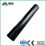 160 200mm Water Supply HDPE Pipe Hot Melt Engineering Poly Water Service Pipe