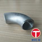 ASME B16.9 Seamless 90 Degree LR Elbow 316L 304L Polish Surface For Boiler