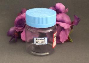 Wholesale Alcohol Light Proof Medicine Iodophor Plastic Screw Top Bottles from china suppliers