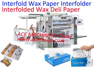 Wholesale Automatic Wax Paper Interfolding Machine For Deli Paper &amp; Baking Paper from china suppliers