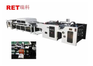 Wholesale UV Imitation Metal Cylinder Flat Silk Screen Printing Equipment MX-1020 from china suppliers