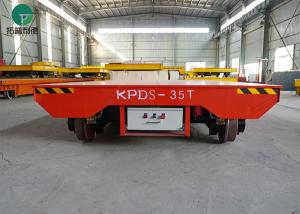 Wholesale Flatbed Electric Rail Motorized Transport Vehicle To Molds Transfer from china suppliers
