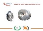 N200 N201 0.08mm * 10mm Nickel Silver Strip for Nickel Hydride Battery