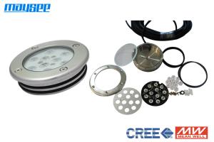 Wholesale 27w IP68 Multi - Color Submersible Pond Lights With Embedded PVC Sleeve from china suppliers