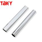 Sliding Door Bar with 25mm Diameter Stainless Steel Pipe and High Corrosion