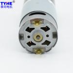 800rpm 1500Rpm Permanent Magnet DC Gear Motor 10.8V 12 Volt High Power Low Noise