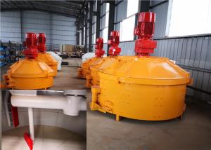 Wholesale Minimum Maintenance Precast Concrete Mixer PMC2500 High Wear Resistant Rubber from china suppliers