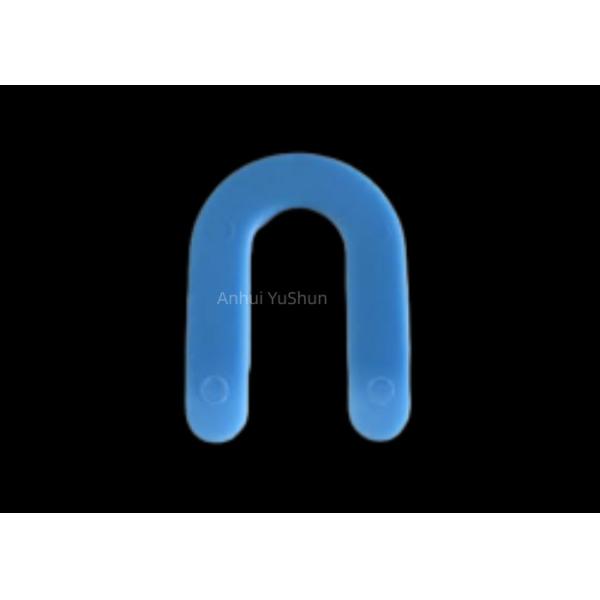 High Resistance 48mm 1/8 Plastic Horseshoe Shim use for floor