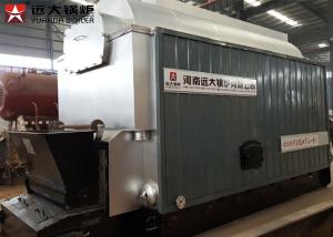 Wholesale Industrial Coal Steam Boiler Chain Grate Stoker 30 Ton For Textile Mill from china suppliers