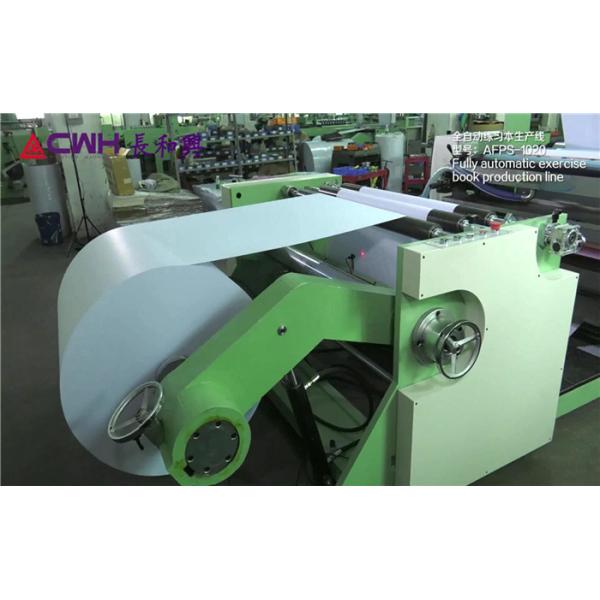 Staple Stitching 12mm Exercise Book Making Machine