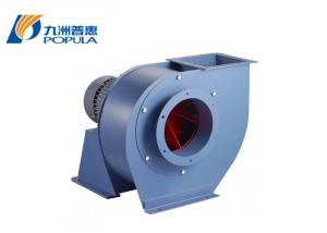 Wholesale Dust Extract Ventilation System Industrial Air Blower Cooling Centrifugal Fan from china suppliers