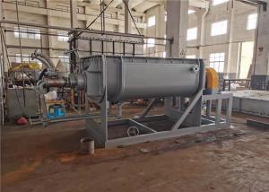 China Food Waste Coal Ash In Chemical Industrial Paddle Dryer on sale