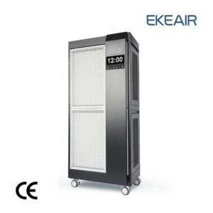 Wholesale Ekeair Mobile Air purifier MKJ4000-S2 2000M3/H for Hospital high removal rate of bacteria, fungi, viruses from china suppliers