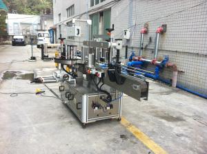 Wholesale Adhesive Sticker Applicator Machine for mineral water round square cone from china suppliers