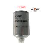 Auto Parts FS1280 High Quality Fuel Filters Fuel Water