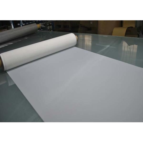 100% Polyester Mesh Screen Fabric With High Dimensional Accuracy , Low