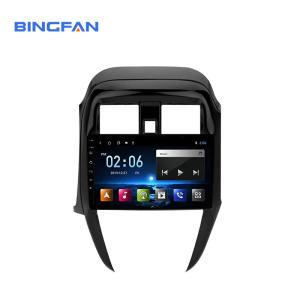 Wholesale Sunny 2014 - 2019 Nissan Touch Screen Radio ODM Car Radio Multimedia Player from china suppliers