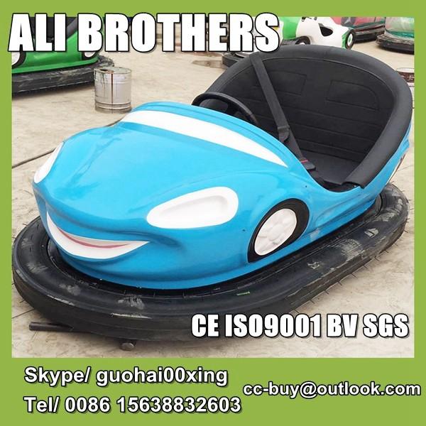 outdoor kiiddie adult rides bumper car ground grid bumper car cheap price hot