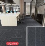 Office carpet splicing office building full shop hotel conference room project