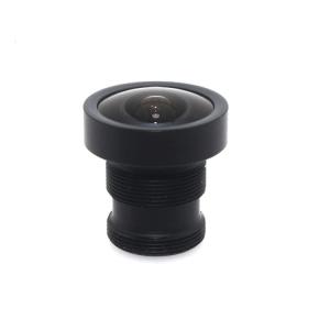 Wholesale 1/3&quot; M12 F2.0 2.1mm CCTV Camera Lens For CCTV Surveillance Device Smart Security from china suppliers