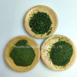 Aonori Green Laver Dried Seaweed Flakes For Storage Instructions Store In A Cool