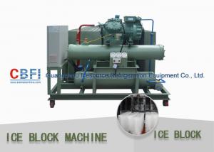 Wholesale Philippines Block Ice Maker 5.2 Ton / 24 Hrs Industrial Ice Block Making Machine from china suppliers