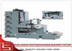 320 Adhesive Flexo Label Printing Machine For Paper , PVC , pet