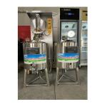 Electric Heating Class Commercial Fruit Pasteurizer Kitchen