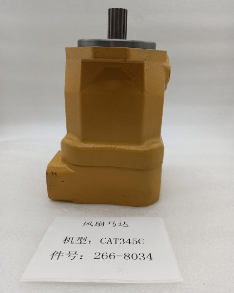 Excavator Fan Motor Hydraulic Spare Parts , 2668034 Heavy Machinery Parts For