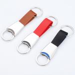 Sublimation Car PU Leather Keychain Blank Key Holder with Custom Logo