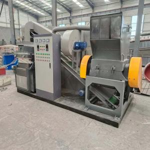 Wholesale 200-1000kg/h Capacity Copper Wire Stripping Crusher Machine for Scrap Copper Recycling from china suppliers