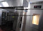 Commercial Upright Refrigerator , 4 Doors Restaurant Kitchen Refrigerator